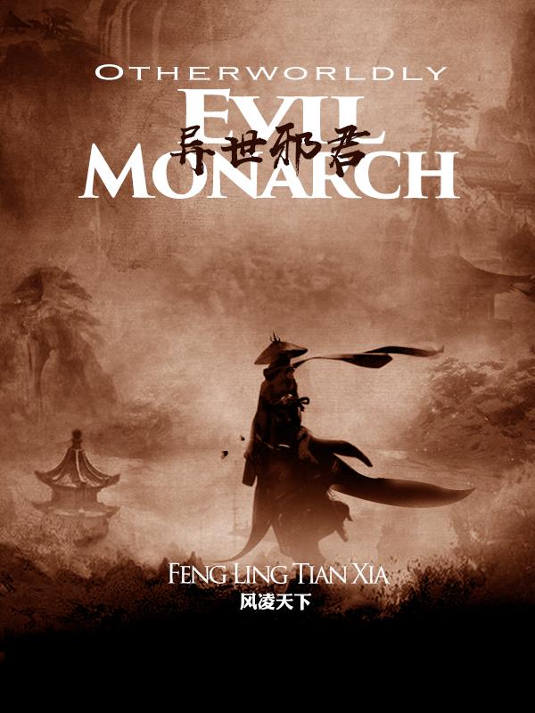 Thumbnail Otherworldly Evil Monarch