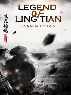 Thumbnail Legend of Ling Tian
