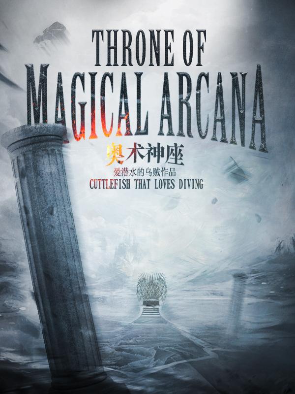 Thumbnail Throne of Magical Arcana