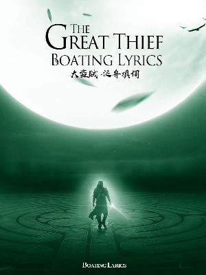 Thumbnail The Great Thief